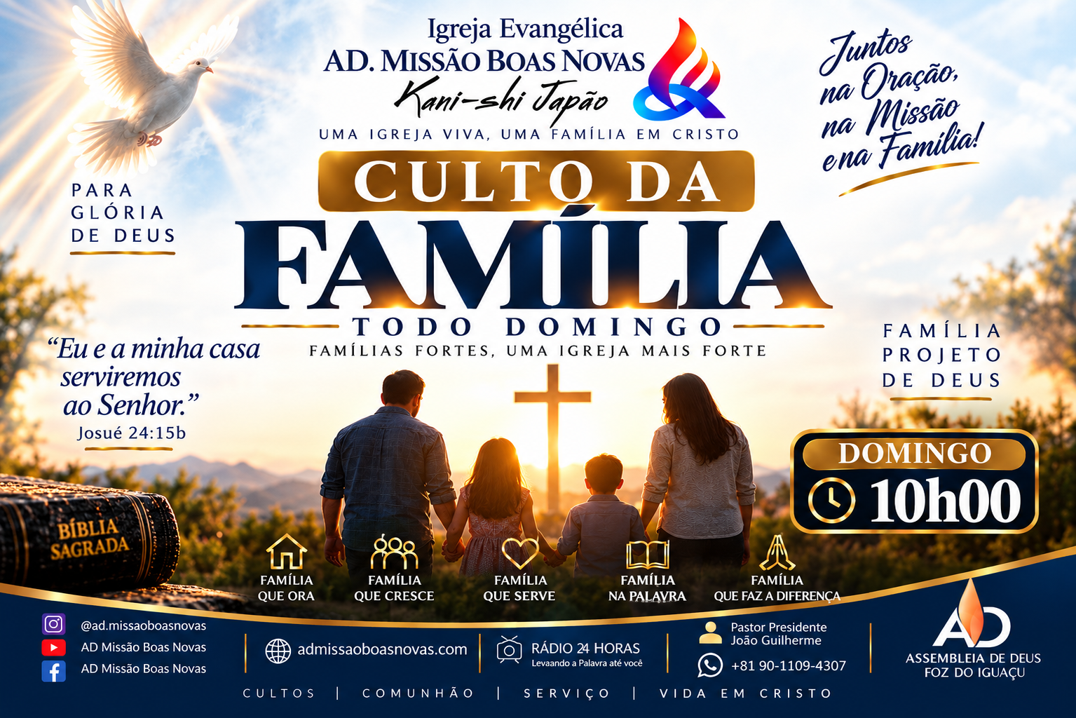 Culto da familia